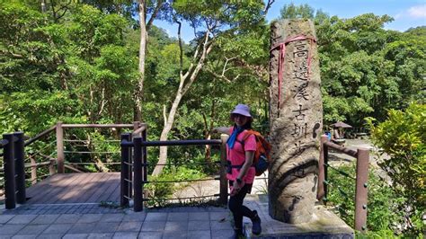 蘸水魚鷹岩|(姨婆趴趴走)第二十一集:桃園復興高遶溪古圳步道、新柑坪山、牛。